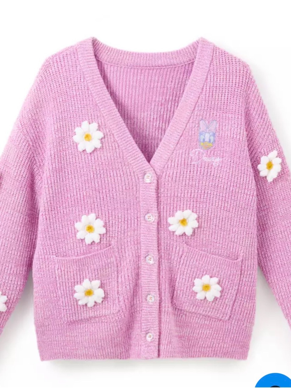 Disney by Her Universe cardigan Size Medium